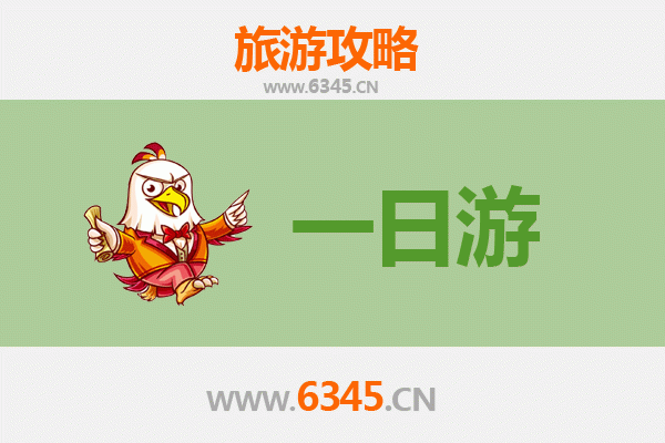 怀化沅陵自驾一日游攻略：探秘湘西山水与人文风情