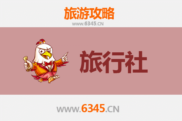 沅陵旅游全攻略：本地优质旅行社推荐及深度游玩指南