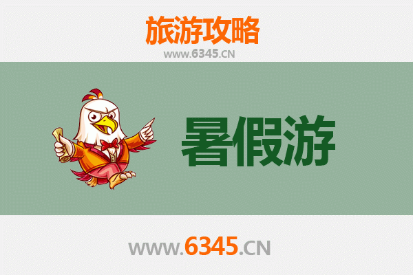 沅陵夏日秘境：山水古城间的清凉避暑全攻略