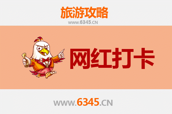 沅陵网红打卡地全攻略：探索湘西秘境的隐藏宝藏