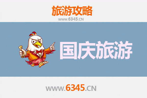 十一假期探秘怀化沅陵：人少冷门的隐世宝藏地