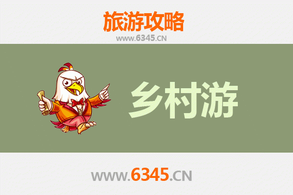 沅陵乡村旅游精品线路：探秘湘西山水，品味古村风情